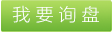 丙綸FDY絲、丙綸寵物用品用丙綸FDY絲、丙綸服裝輔料用丙綸FDY絲、丙綸汽車(chē)坐墊用丙綸FDY絲 