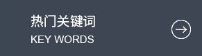 丙綸異形絲，丙綸異形絲銷售，丙綸異形絲價格，丙綸異形絲廠家，優(yōu)質(zhì)丙綸異形絲