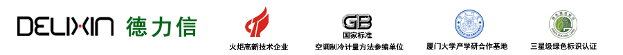 濰坊尚農(nóng)機(jī)械設(shè)備有限公司