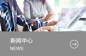 丙綸異形絲，丙綸異形絲銷售，丙綸異形絲價格，丙綸異形絲廠家，優(yōu)質(zhì)丙綸異形絲