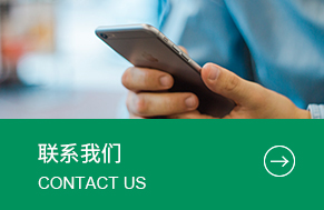丙綸異形絲，丙綸異形絲銷售，丙綸異形絲價格，丙綸異形絲廠家，優(yōu)質(zhì)丙綸異形絲